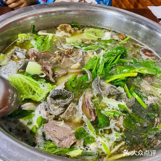 规则羊肉馆
