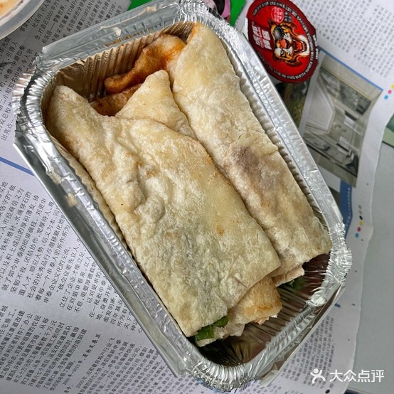 东北熏肉大饼·汾阳面条·营养粥(大卫城店)