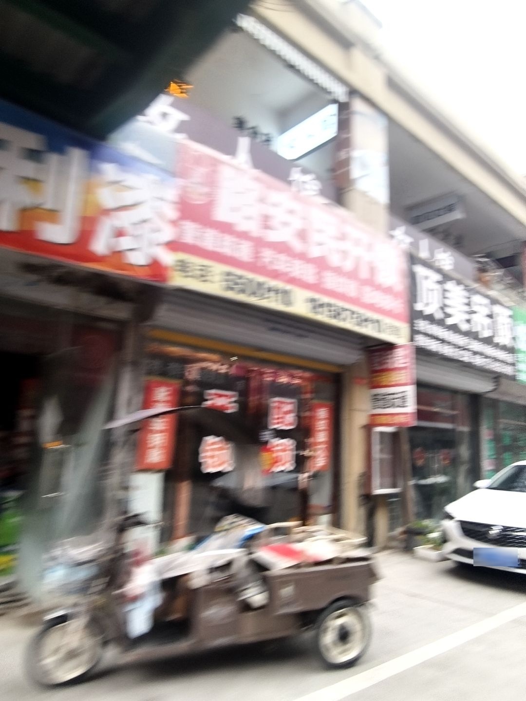 路安民开锁配汽车钥匙