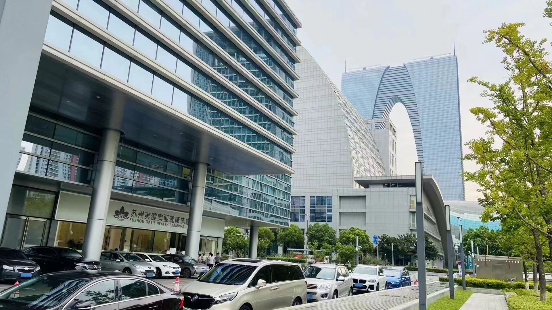 苏州美健奥亚健康体检中心