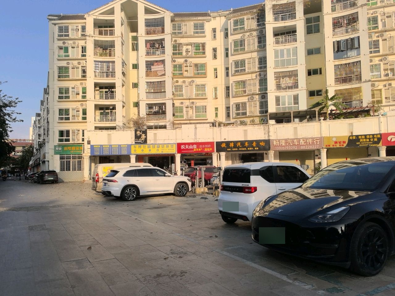 旋律汽车音响