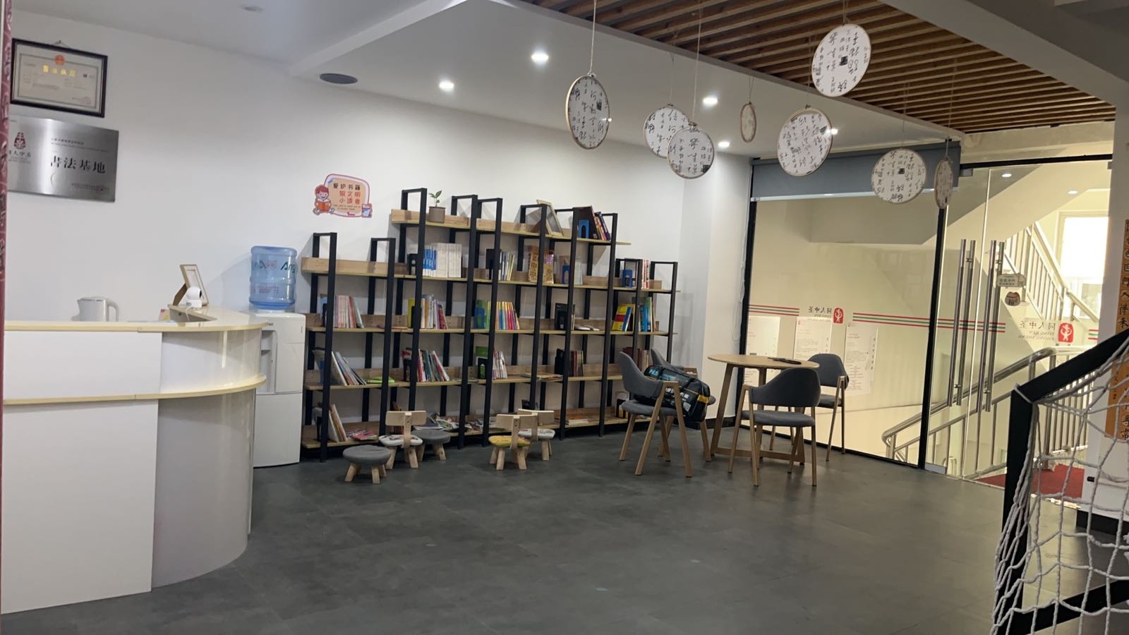 同人中圣幼儿书法硬笔