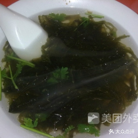 老店自助活过