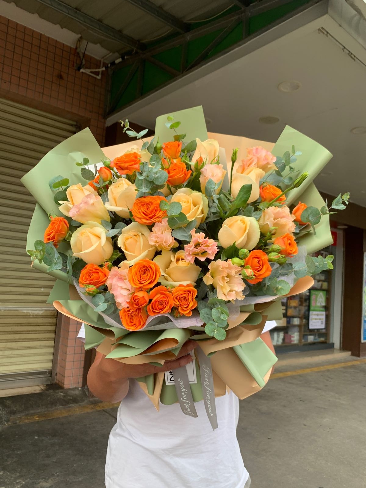慧花艺(中东店)