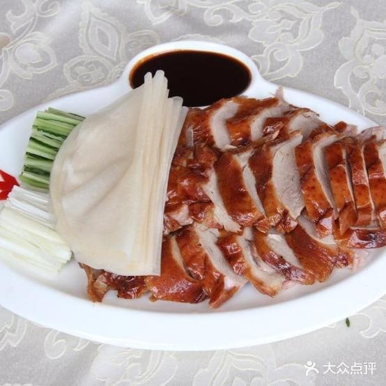 北京烤鸭店(田园街南四路店)