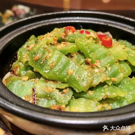 九尚久纱锅菜
