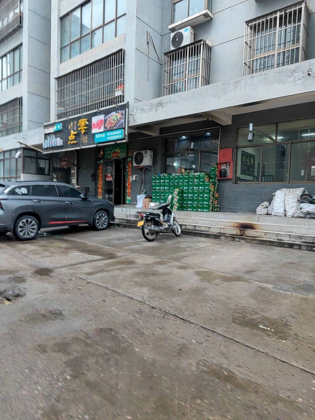 零点烤肉炒海鲜