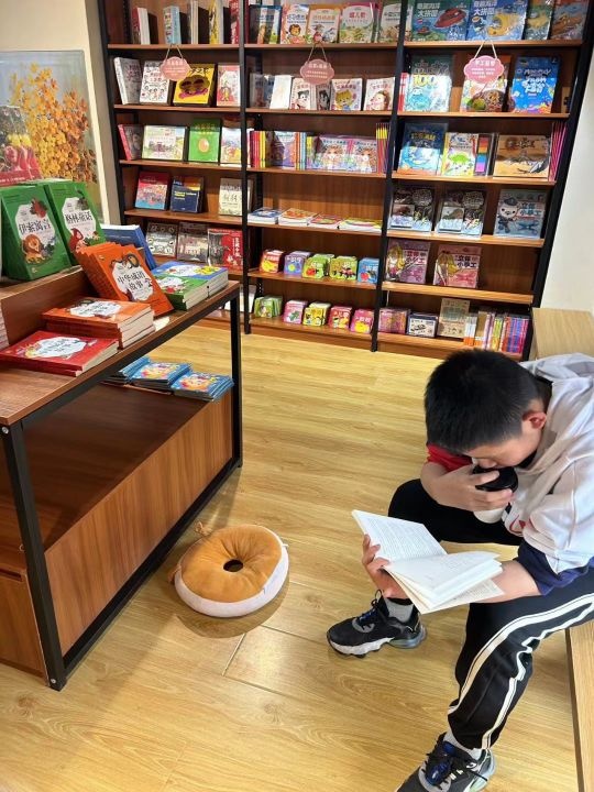 礼隶书嫉挺书店