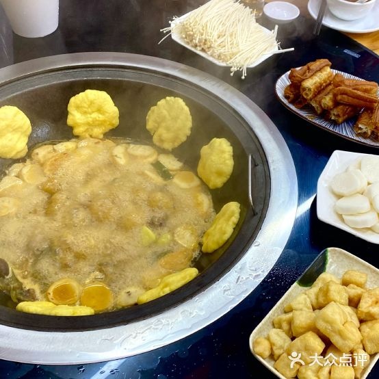 农机铁锅炖(南柳路店)