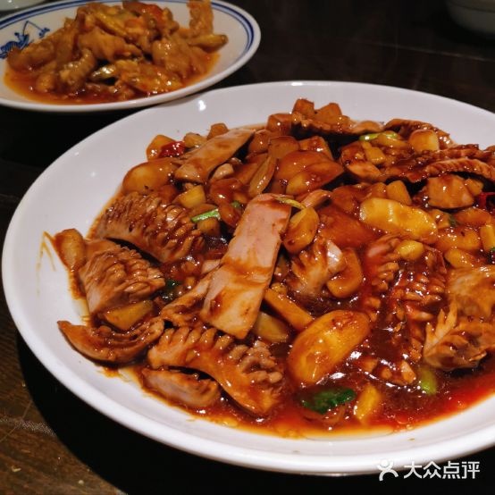 鸿达兴利饭店