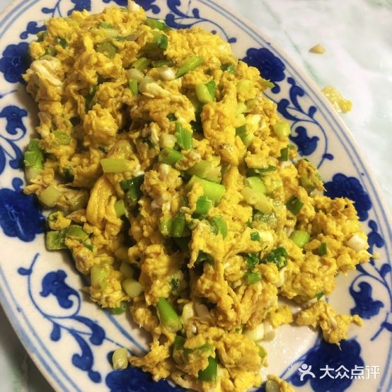 大保餐厅(民主巷)