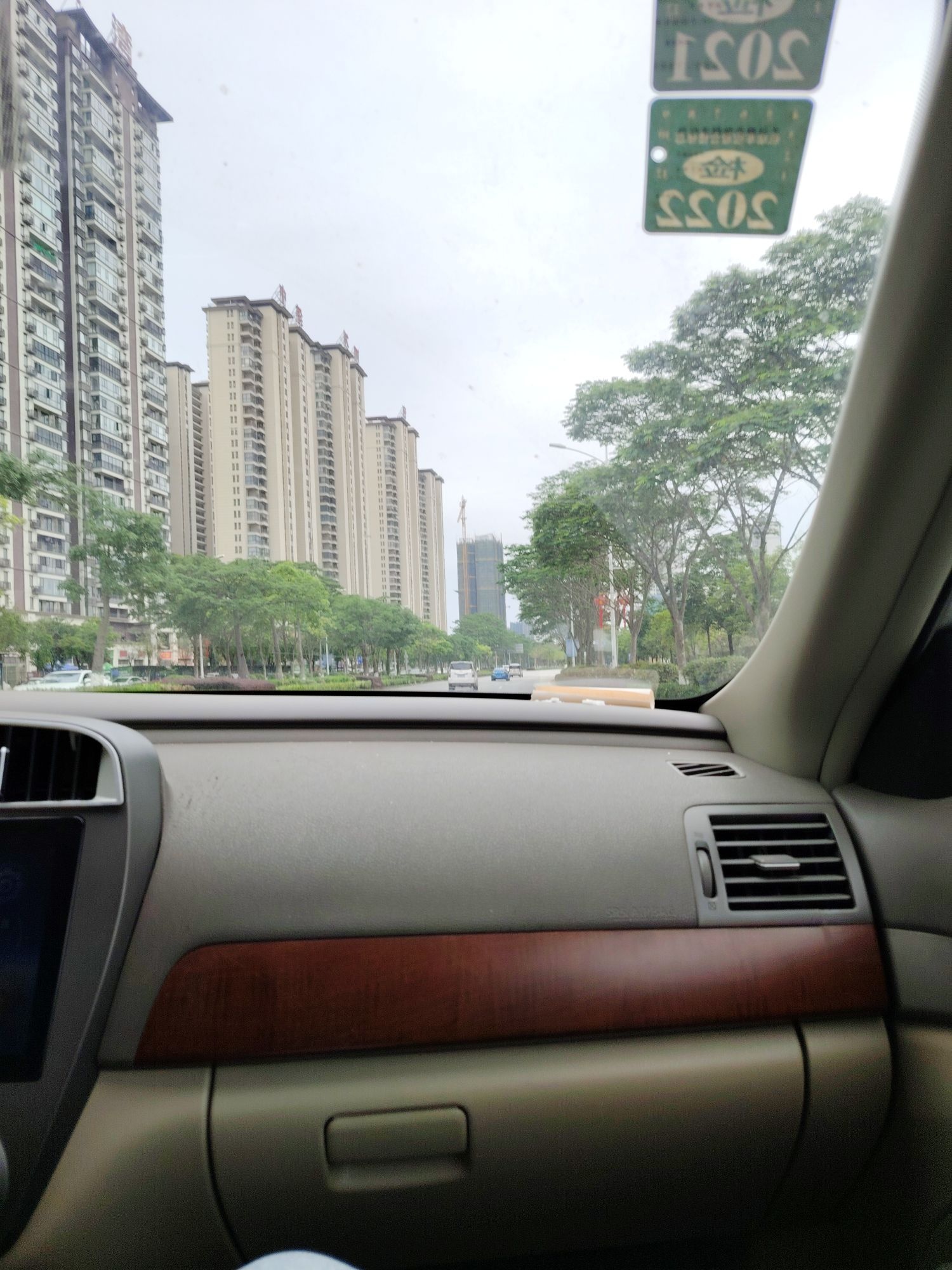 得邦五金建材(中梁·钦州府店)