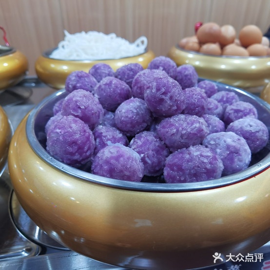 鑫爱旋转自助小火锅(老城店)