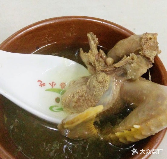 沙县小区(河大一附院店)