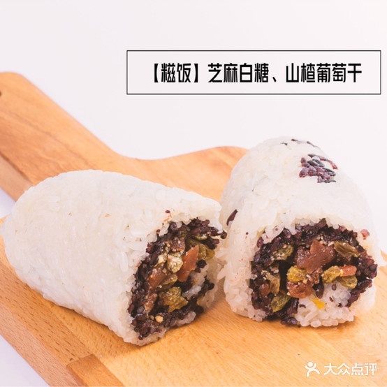 杨姐糍饭手撕(袁桥店)