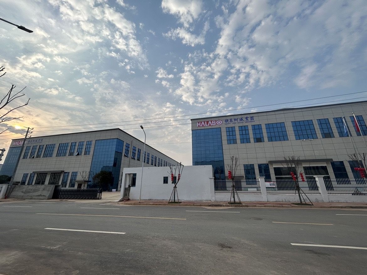 江西快乐树减震器制造有限公司