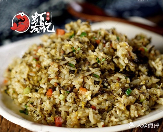 虾友记·烧烤·龙虾(七星关店)