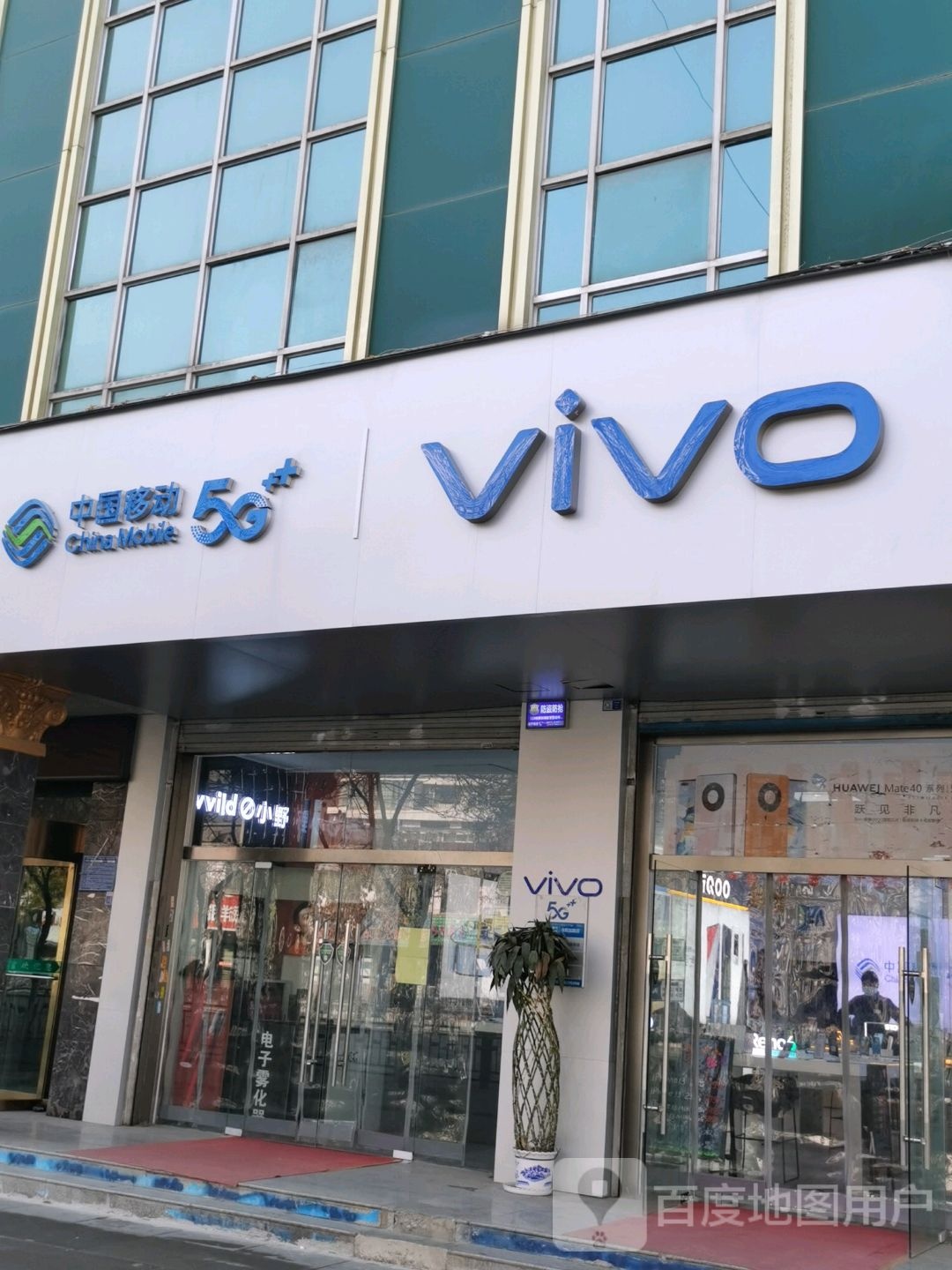 缤智大众路铂德mini专卖店