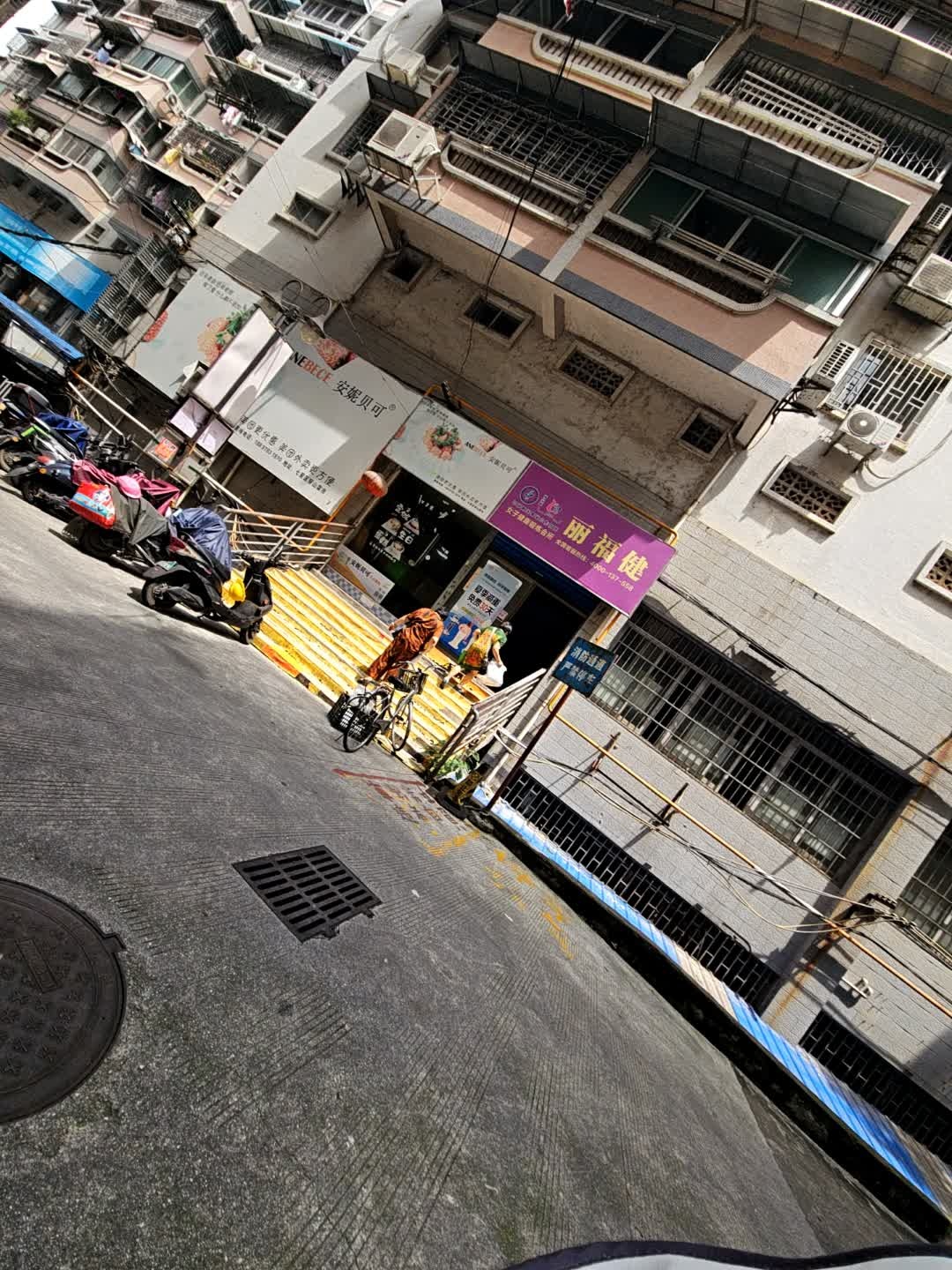 丽福健女子健康锻炼会所(漓江路店)