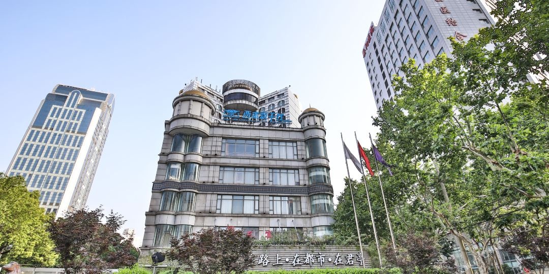 上海柏阳君庭酒店