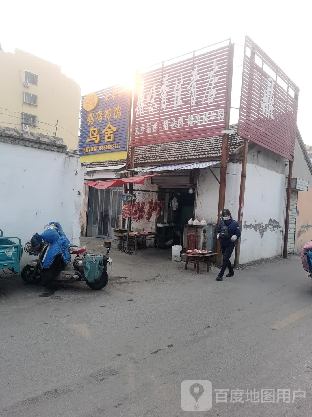 果果家鹦鸣神鹉鸟舍