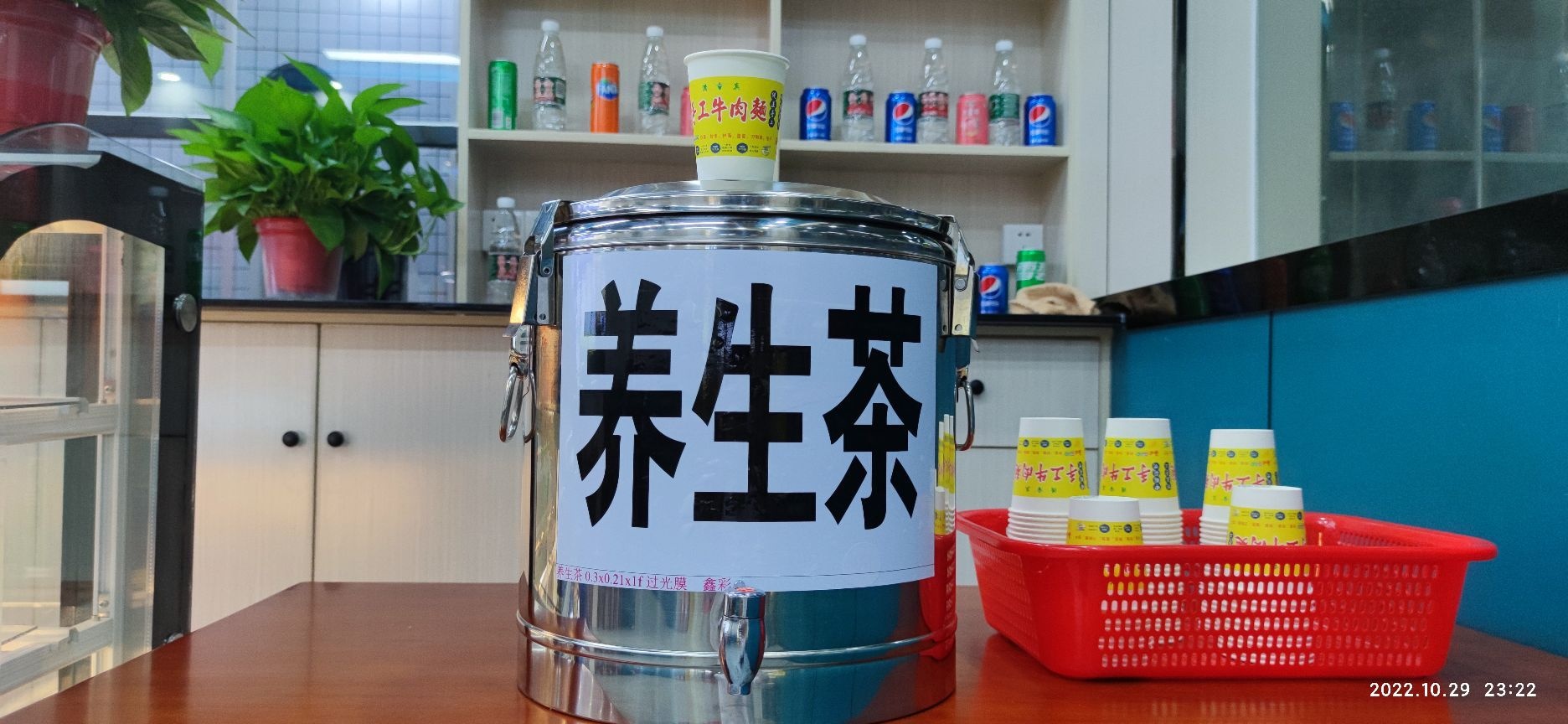中国兰州拉面(清真)