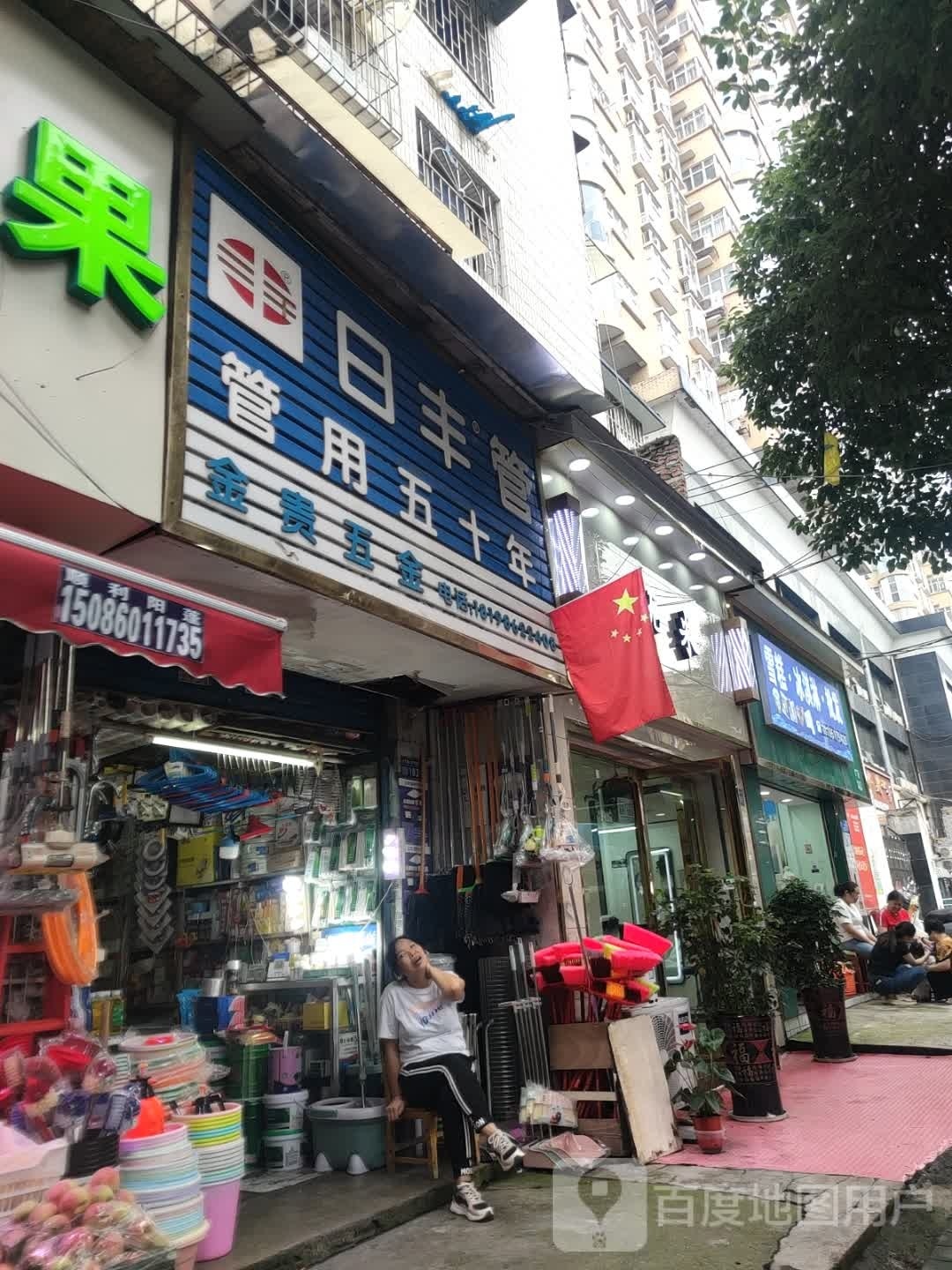 雪糕冰淇淋批发