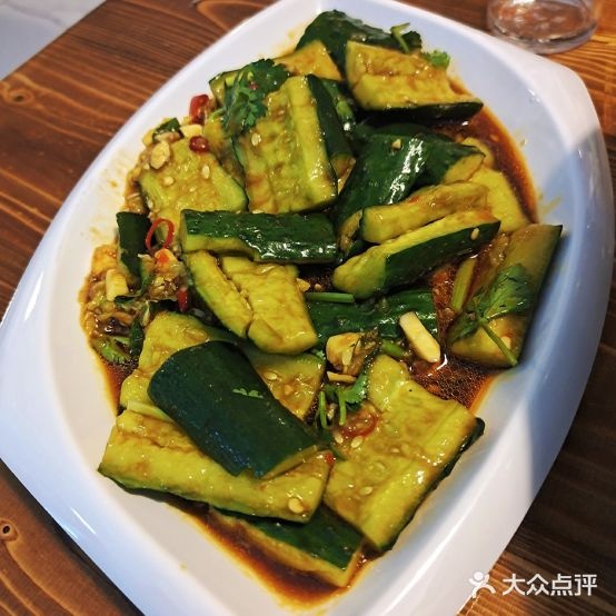广州粥王·牛蛙先生(民主南路店)
