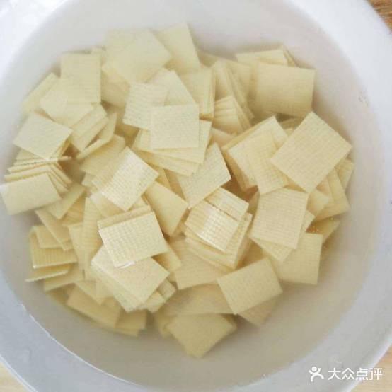 三中李家小皮