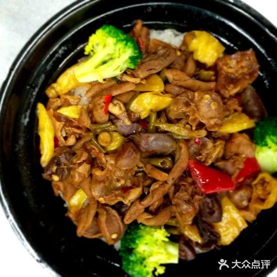 粤煲仔(新城悦府店)