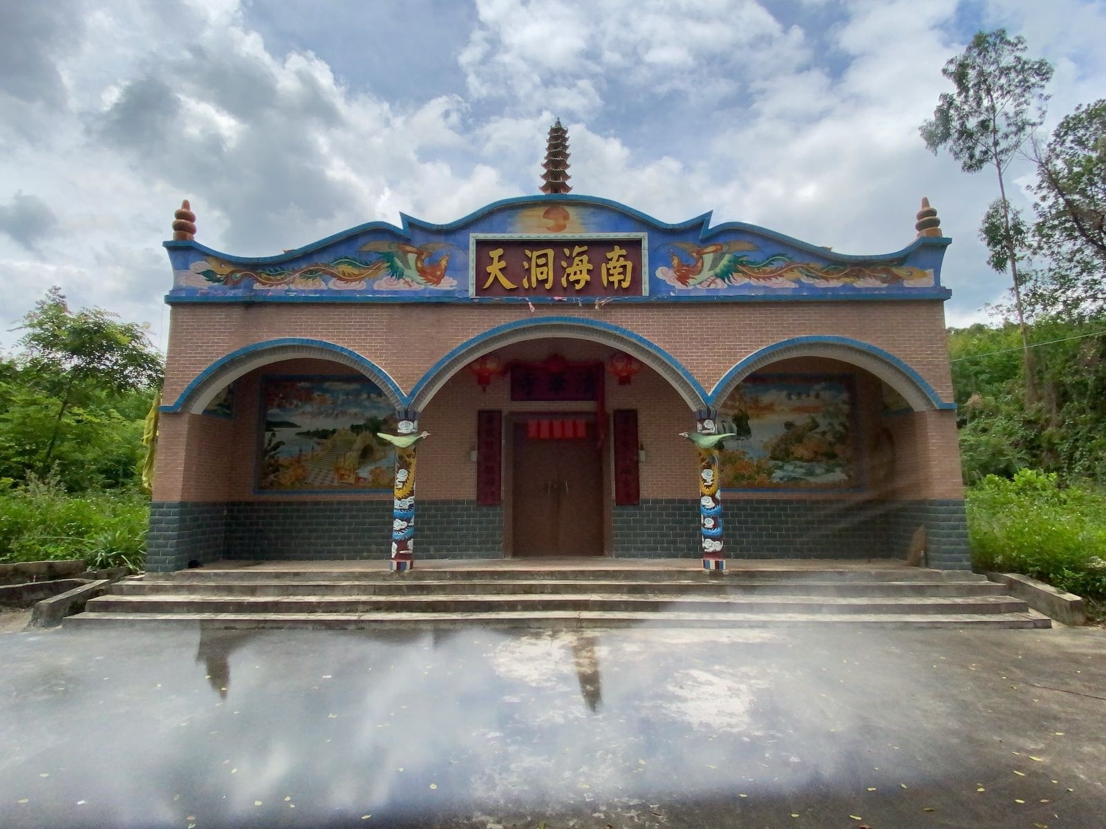 清华寺