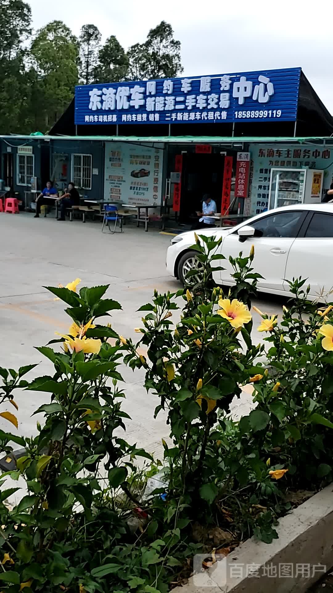 东滴停车场-出入口