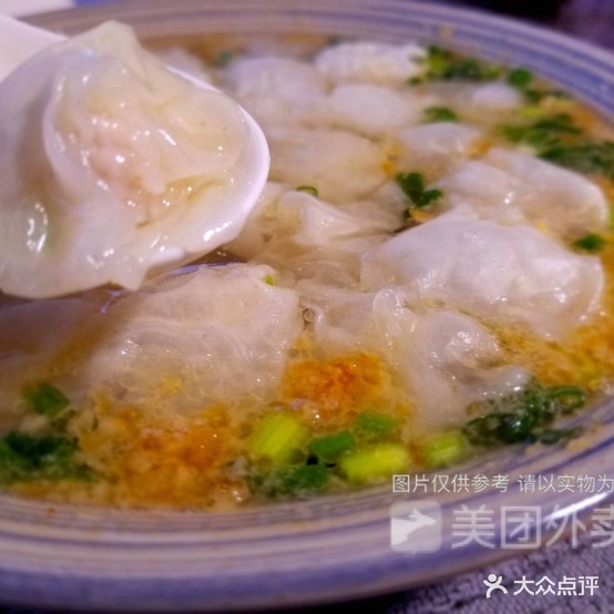 尚品馄饨(金地花园店)