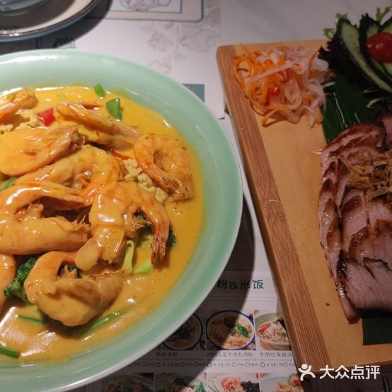 美食探约小馆(城光荟康王店)