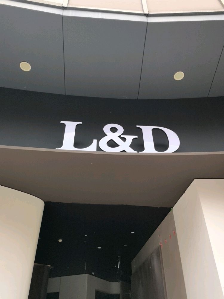L&D唯美陶瓷(第六空间国际家居店)