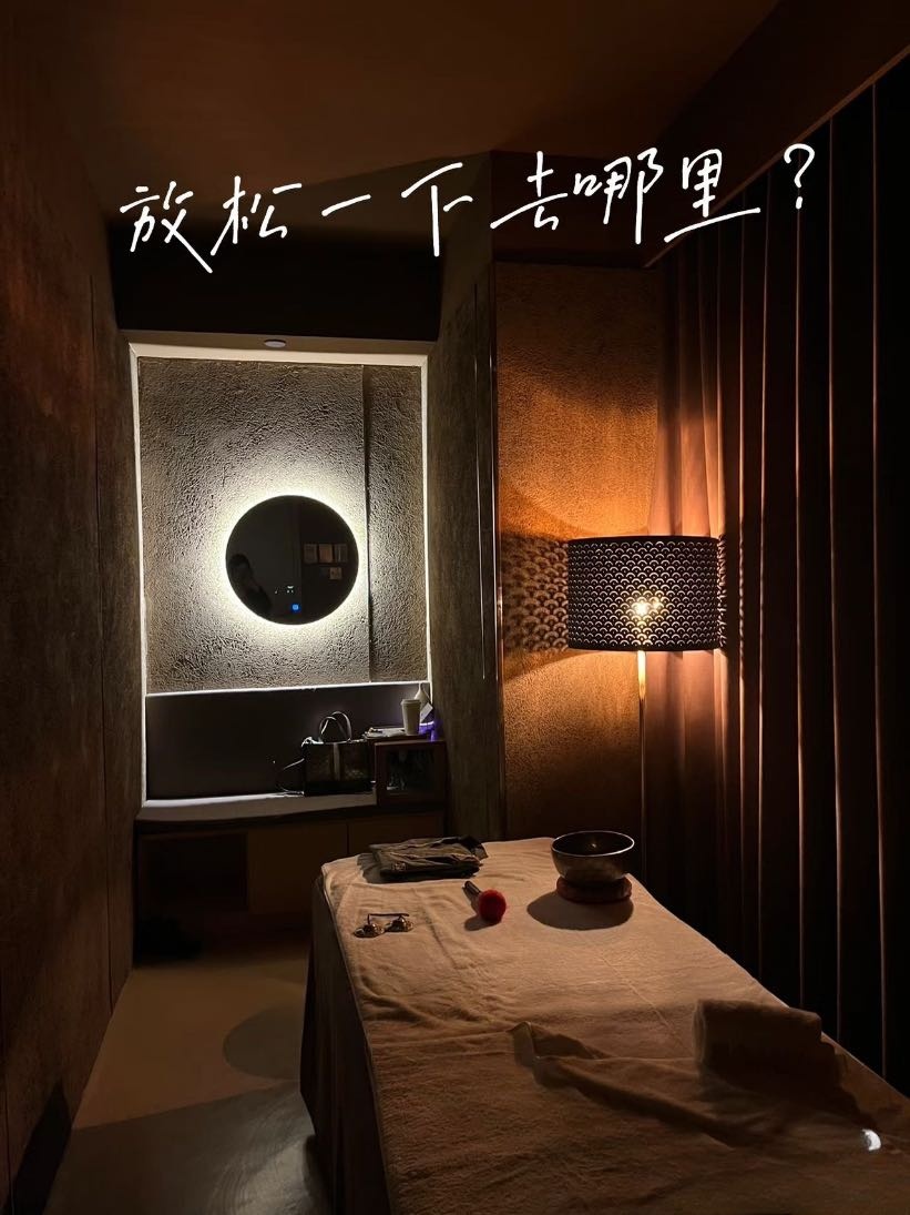 伊动养生SPA按摩(文化广场店)环境