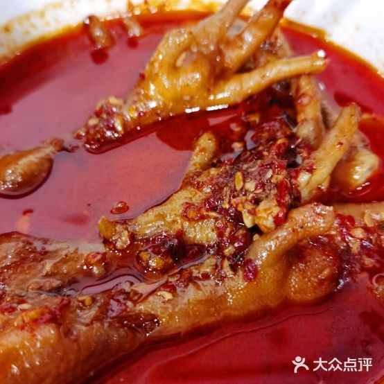 沩楚美食