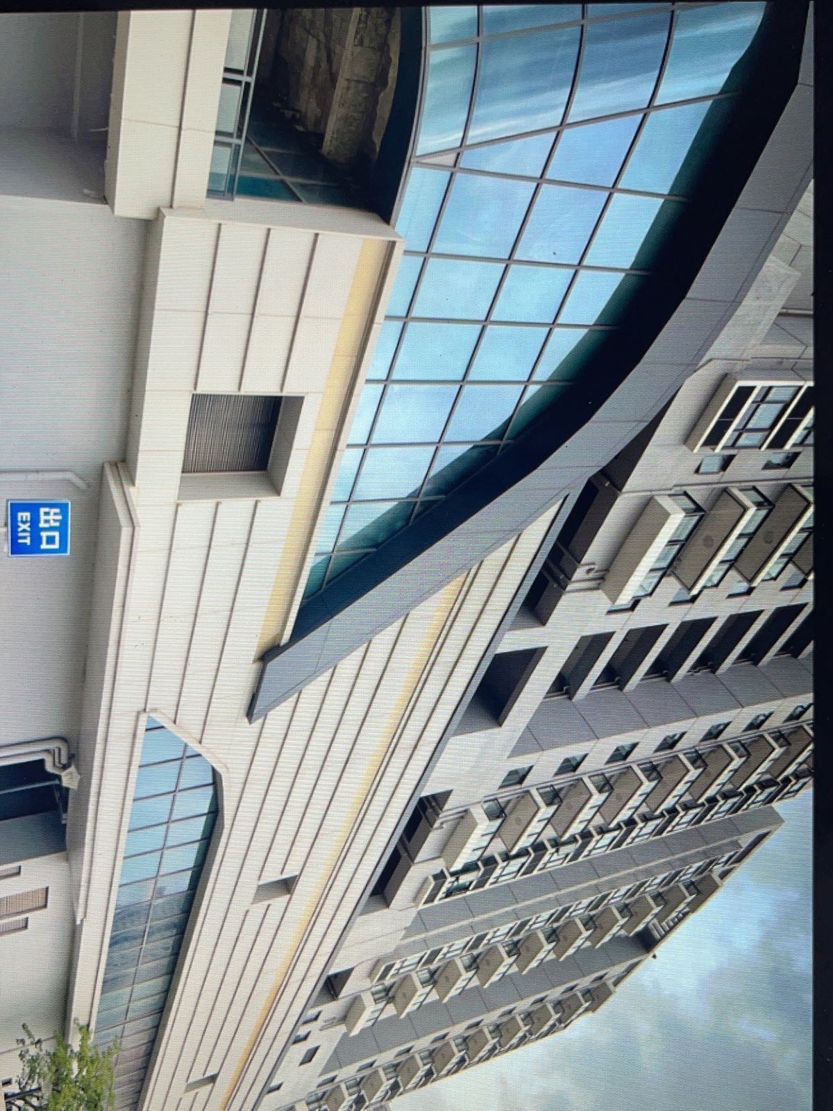 海丰县起航电商产业园