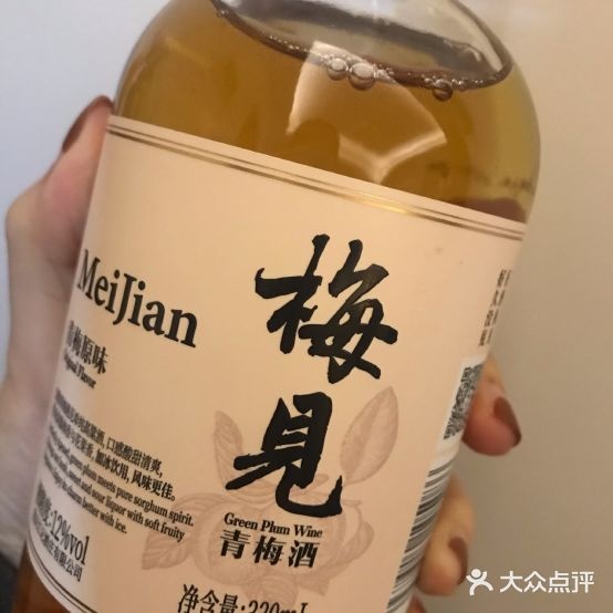 重庆饭店(泰沙路店)