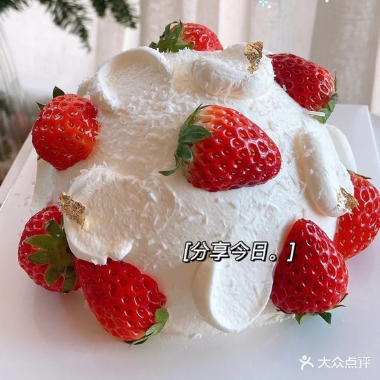 PICKUP蛋糕甜平咖啡(滨江诗语店)