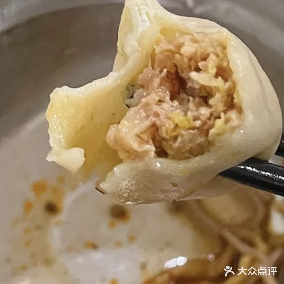 东北饺子王(商业街店)