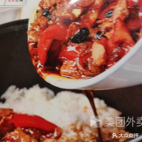 爱饭(太子路店)