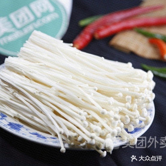 菜丸子麻辣烫烫(怡园北村北区店)