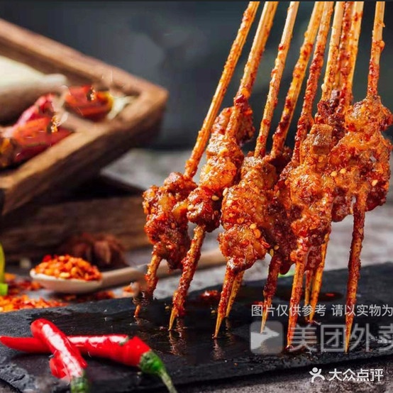 会烤烧烤(金域翡翠店)