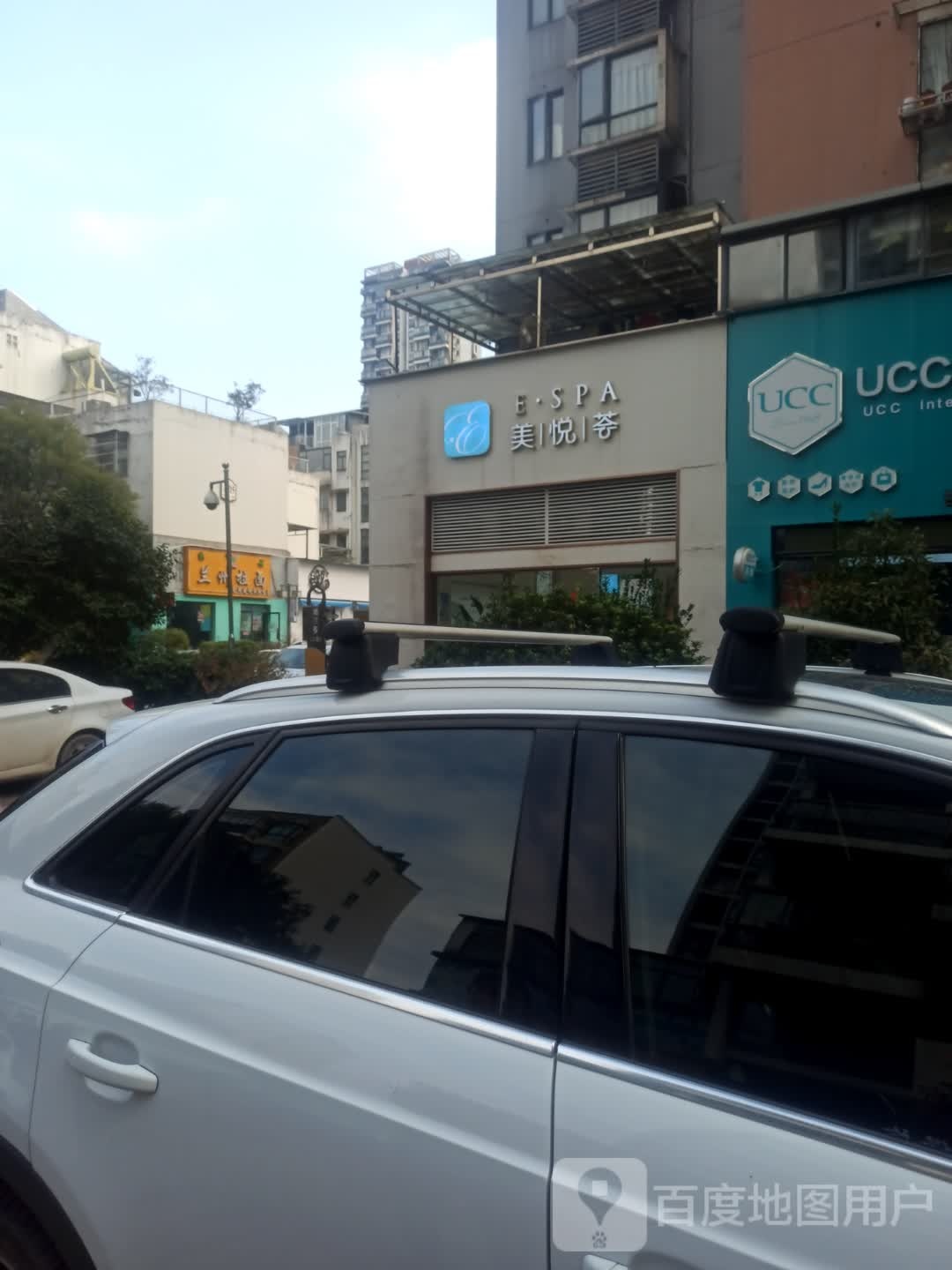美粤滙(长虹金域店)