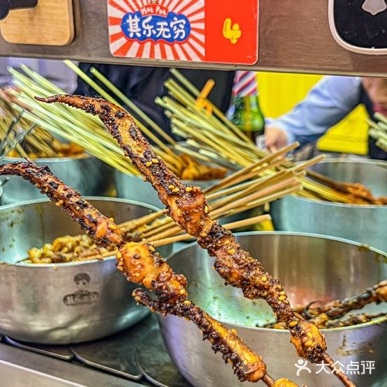 小火锅其乐无穷