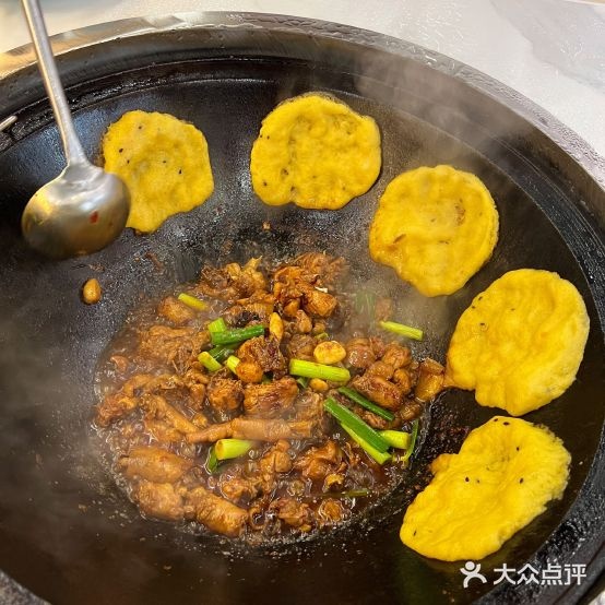 锅武喷镐地地和秀才鸡锅鱼万达金街店