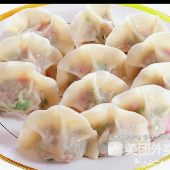 饺子馆熟了