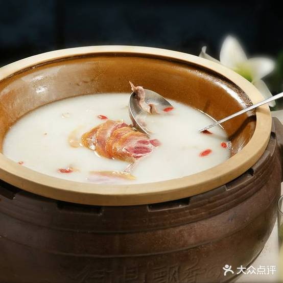 禧爱美娃鱼自助火锅