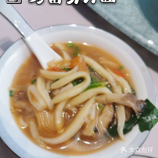 悦唐轩宴会厅